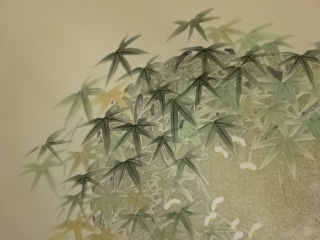  作家物　塩瀬金彩手描き笹模様名古屋帯